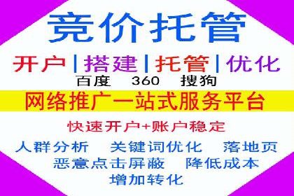 信息流代理实战：助力企业实现用户增长
